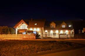 Гостиница Wichrowe Wzgórze  Krajno Pierwsze
